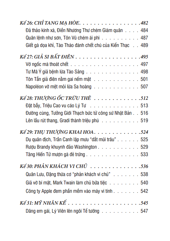 tôn tử binh pháp và 36 kế - bìa cứng - Ảnh 10