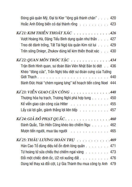tôn tử binh pháp và 36 kế - bìa cứng - Ảnh 9