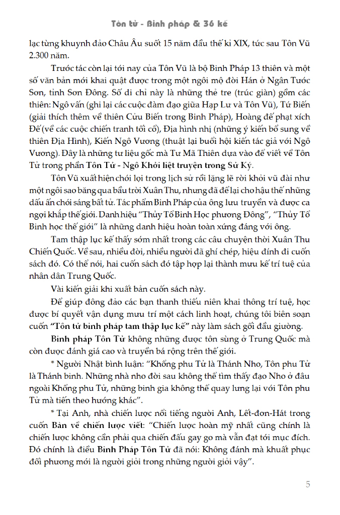 tôn tử binh pháp và 36 kế - bìa cứng (tái bản 2023) - Ảnh 5