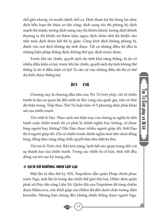tôn tử binh pháp và 36 kế (tái bản 2021) - Ảnh 6