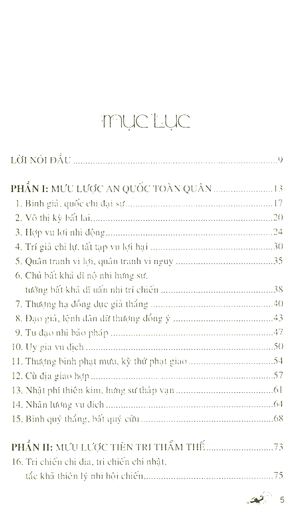 tôn tử mưu lược tung hoành (tái bản) - Ảnh 3