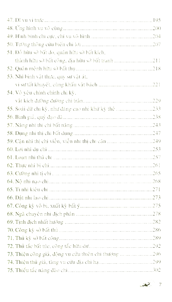 tôn tử mưu lược tung hoành (tái bản) - Ảnh 5