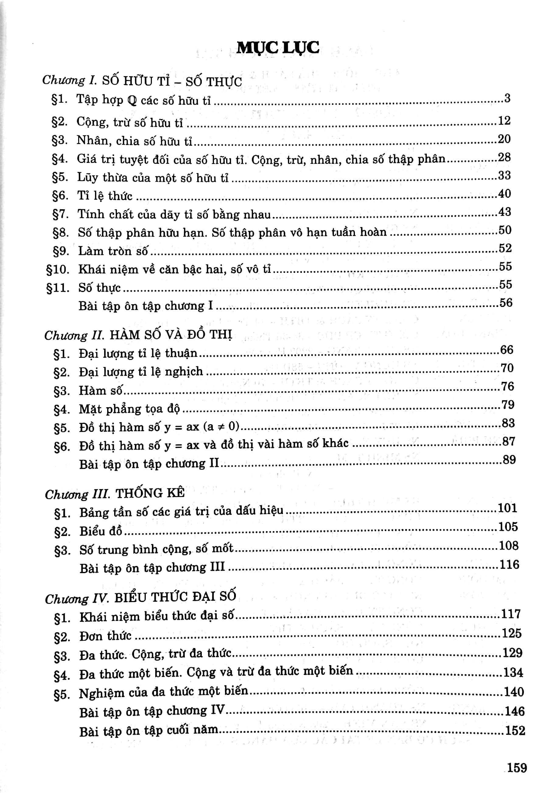 tổng hợp các bài toán phổ dụng đại số 7 - Ảnh 3