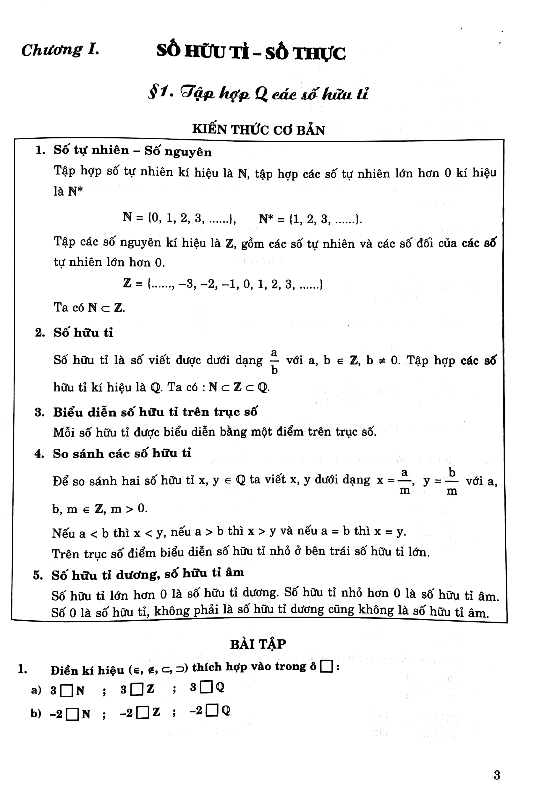 tổng hợp các bài toán phổ dụng đại số 7 - Ảnh 4