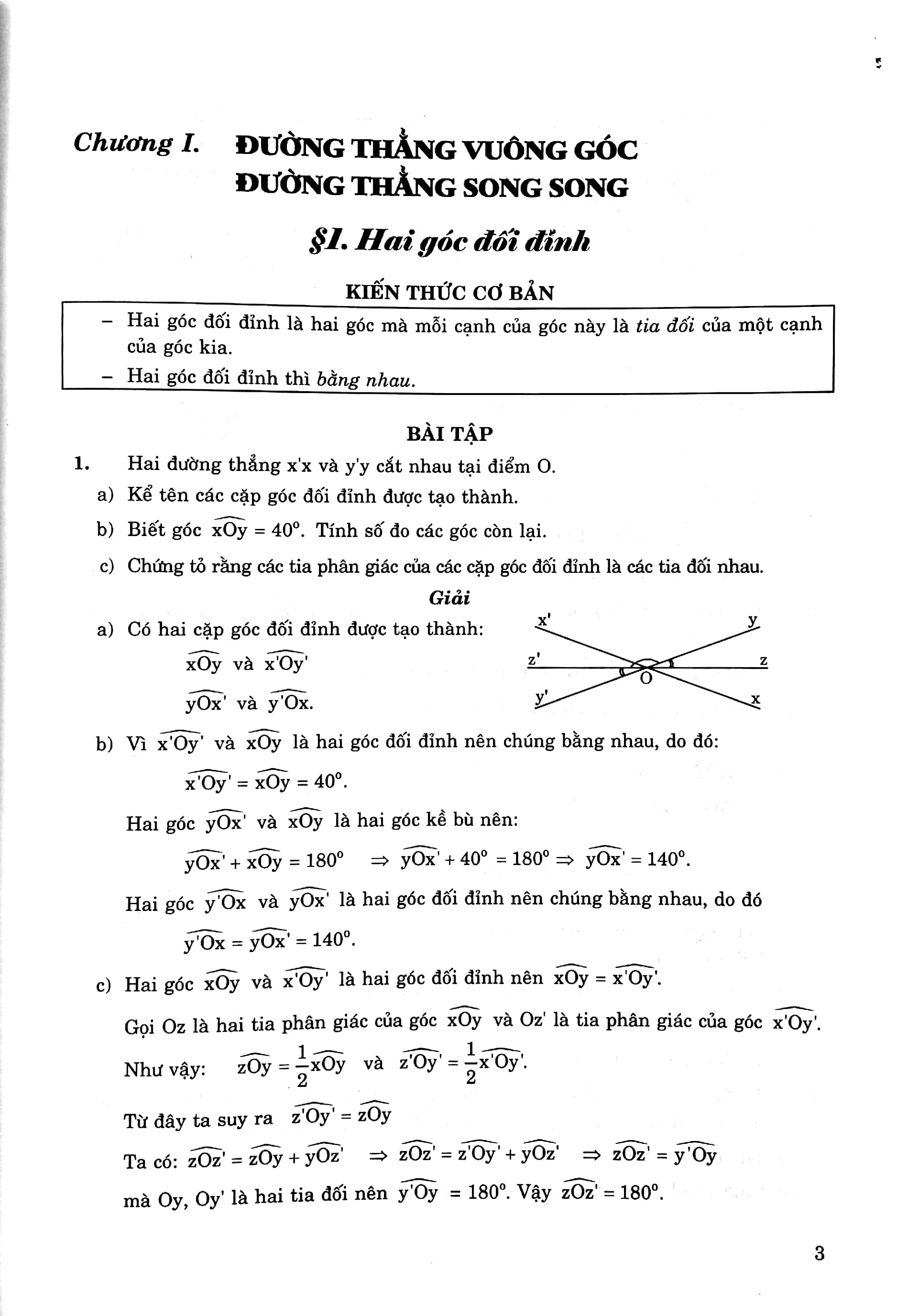 tổng hợp các bài toán phổ dụng hình học 7 - Ảnh 4