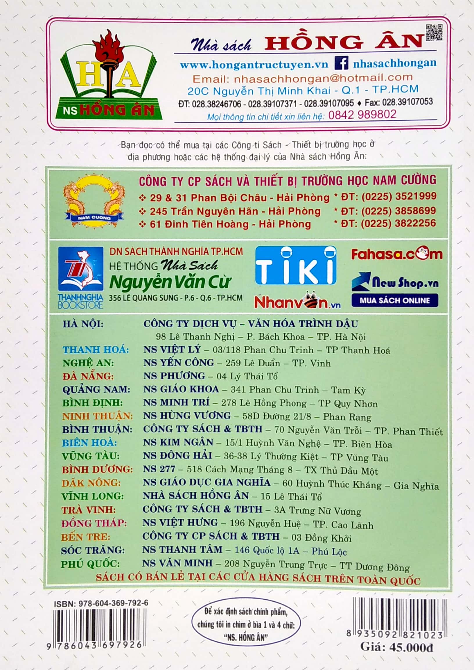 tổng hợp các bài toán phổ dụng hình học 7 - Ảnh 6