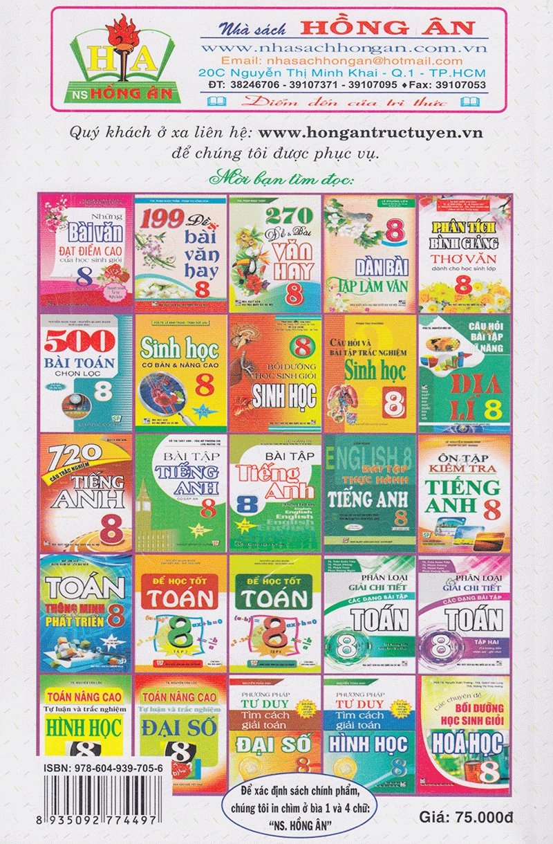 tổng hợp các bài toán phổ dụng hình học 8 - Ảnh 3