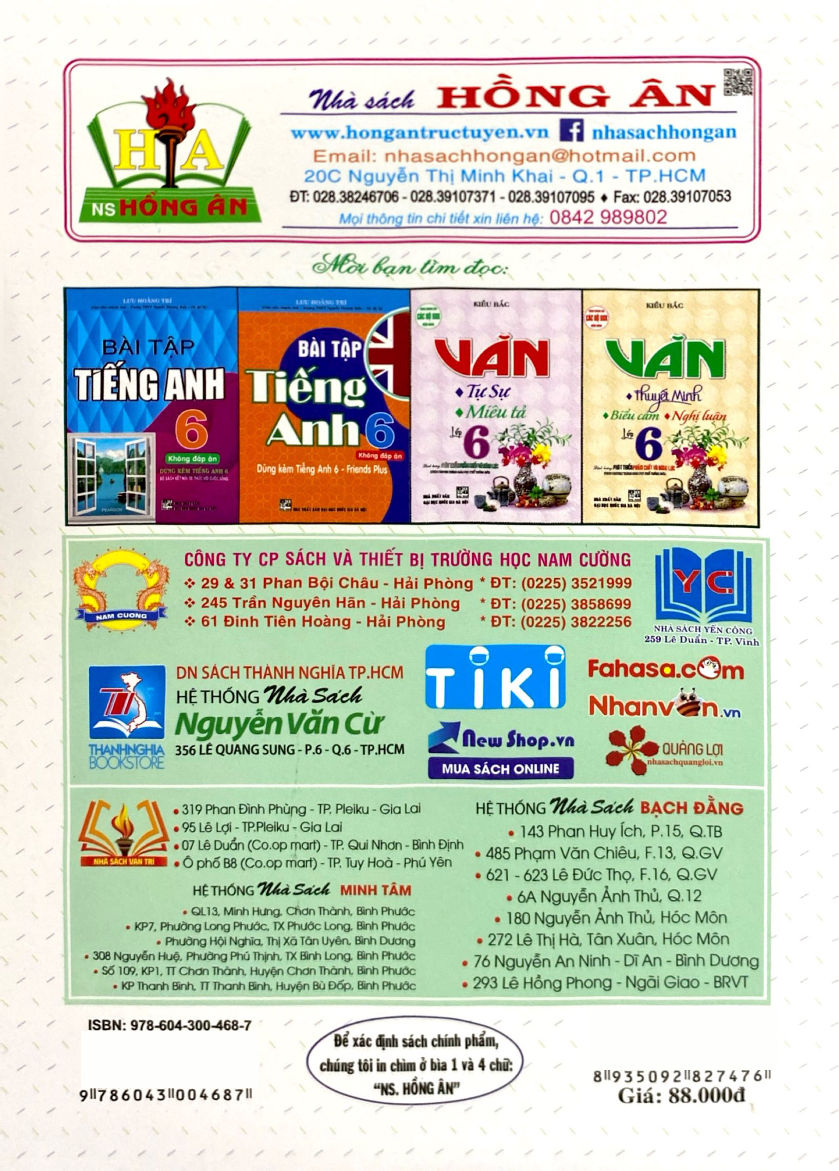 Tổng Hợp Các Bài Toán Phổ Dụng Số Học 6 - Ảnh 7