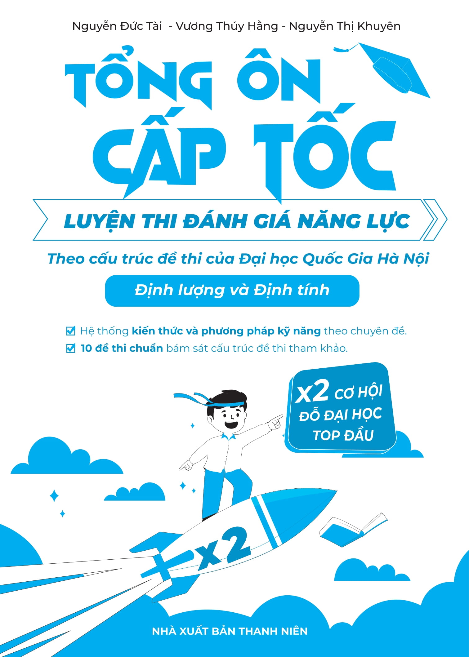 tổng ôn cấp tốc - luyện thi đánh giá năng lực theo cấu trúc đề thi đại học quốc gia hà nội - định lượng và định tính - Ảnh 2