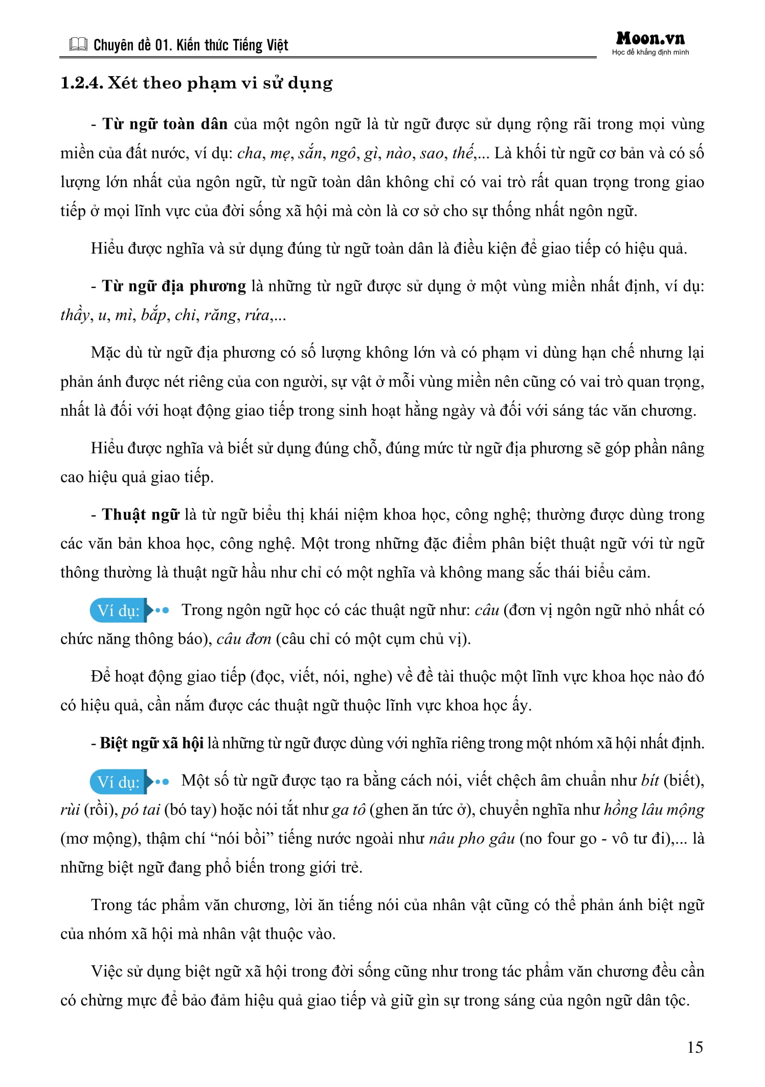 tổng ôn ngữ văn 9 - tập 1 (chương trình sgk mới) - Ảnh 16