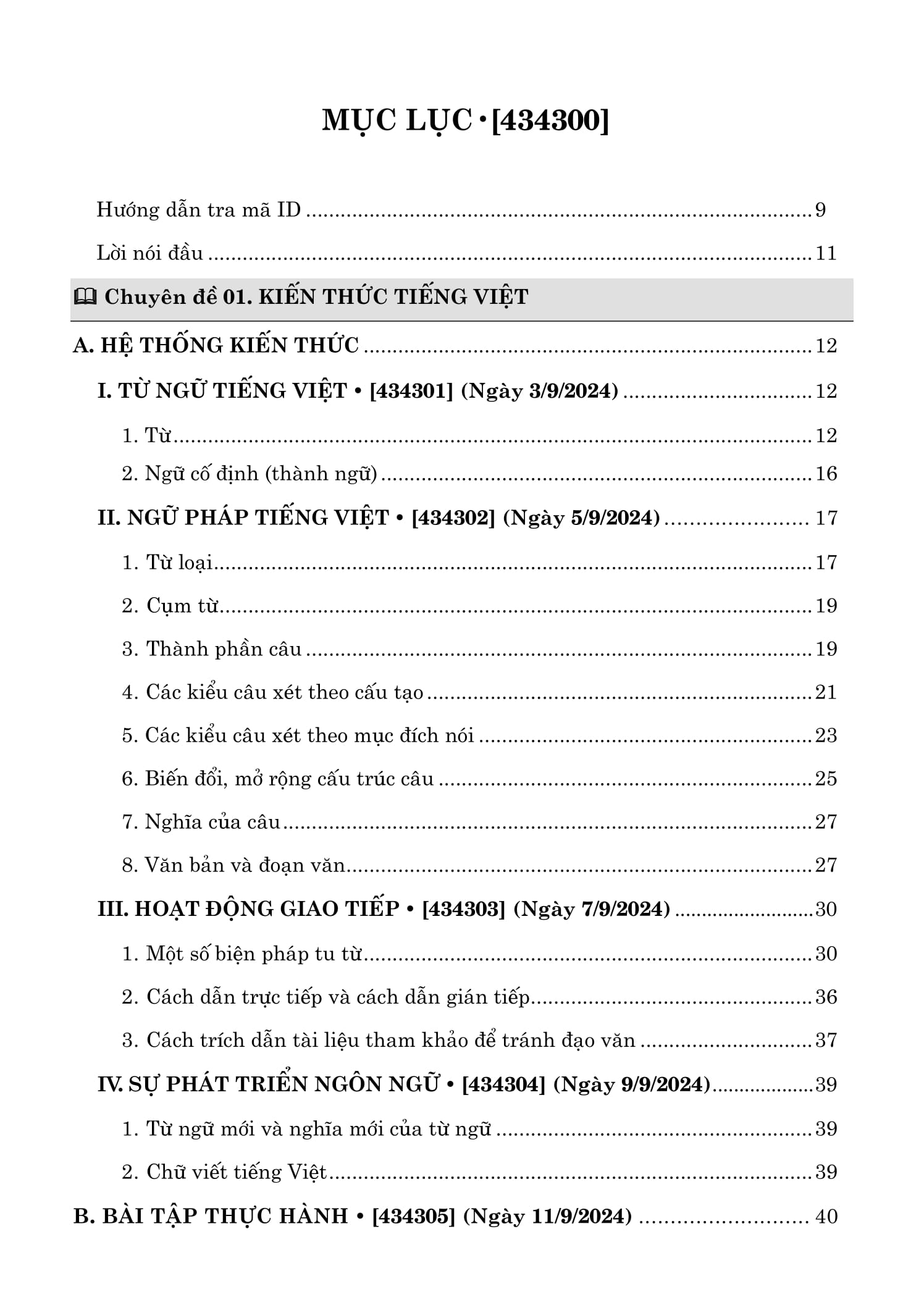 tổng ôn ngữ văn 9 - tập 1 (chương trình sgk mới) - Ảnh 4