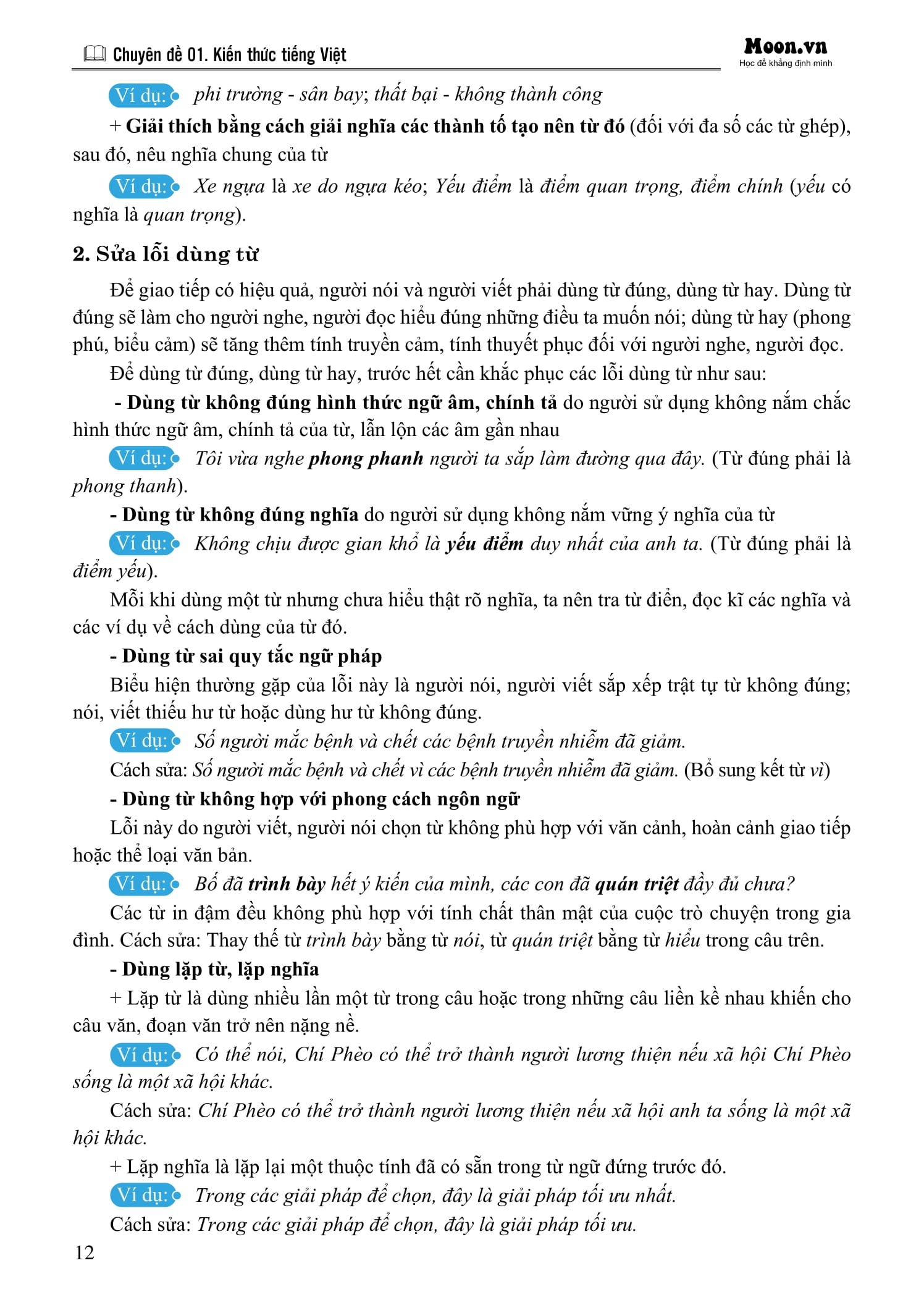 tổng ôn ngữ văn - tập 1 - Ảnh 13