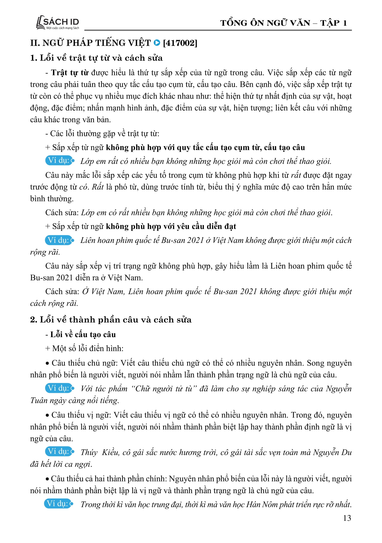 tổng ôn ngữ văn - tập 1 - Ảnh 14