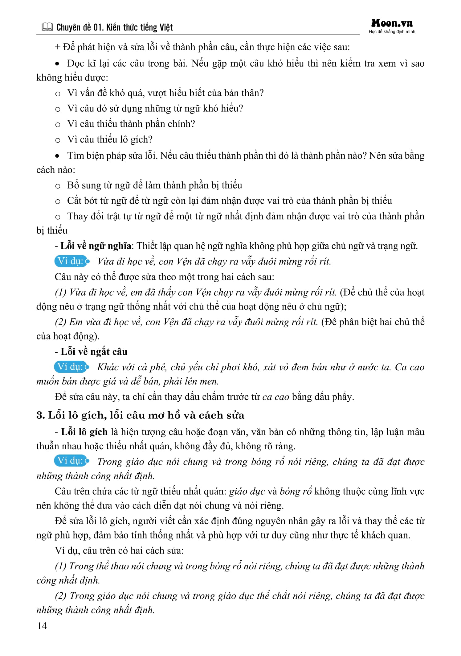 tổng ôn ngữ văn - tập 1 - Ảnh 15