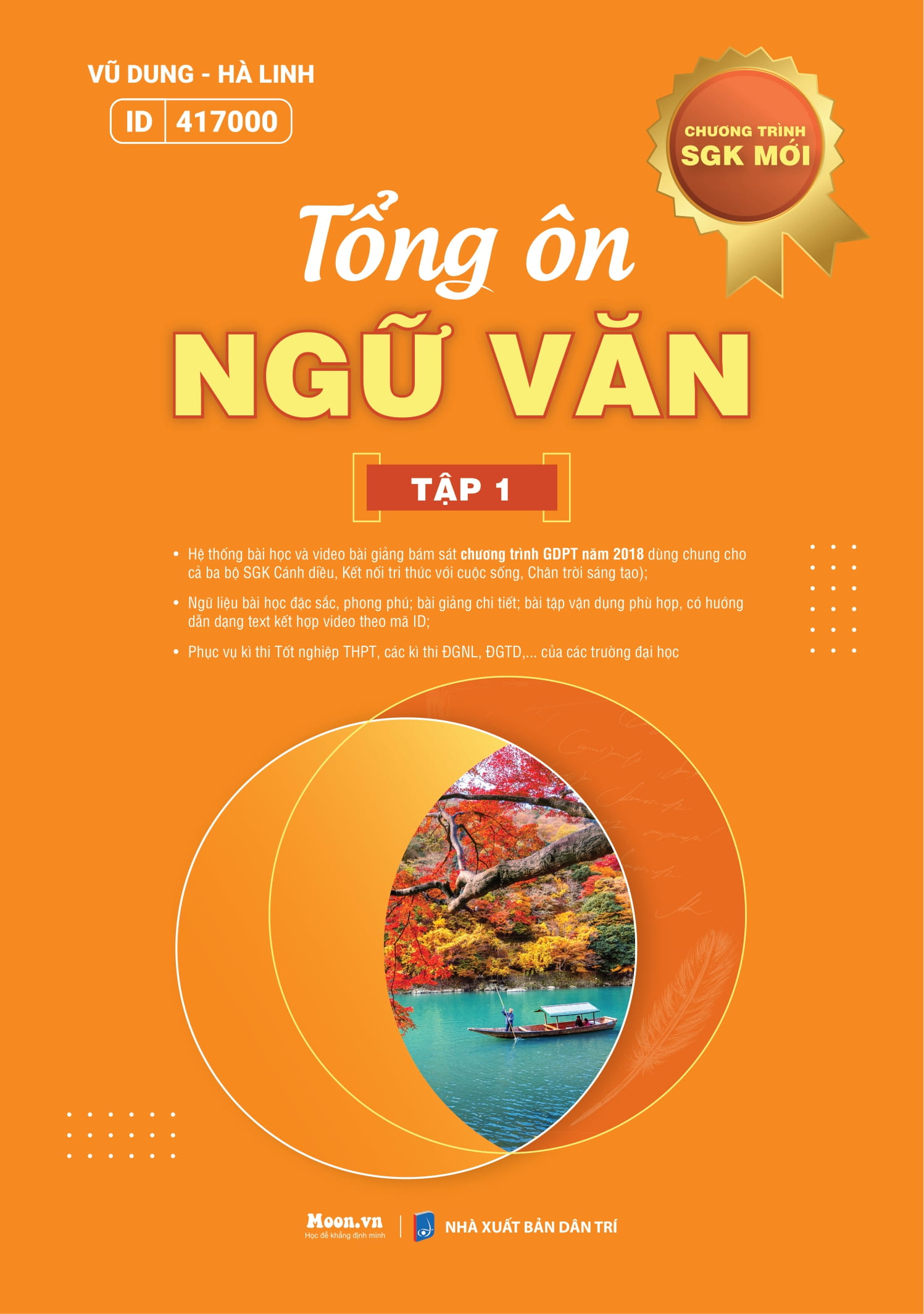 tổng ôn ngữ văn - tập 1 - Ảnh 2