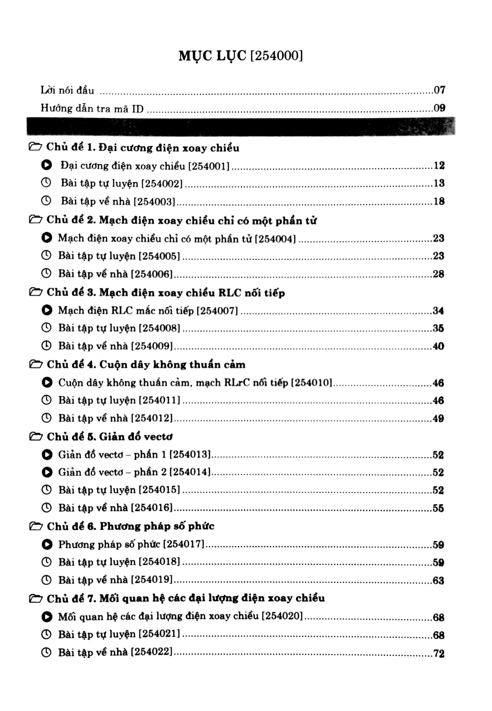 tổng ôn vật lí - tập 2 - Ảnh 3