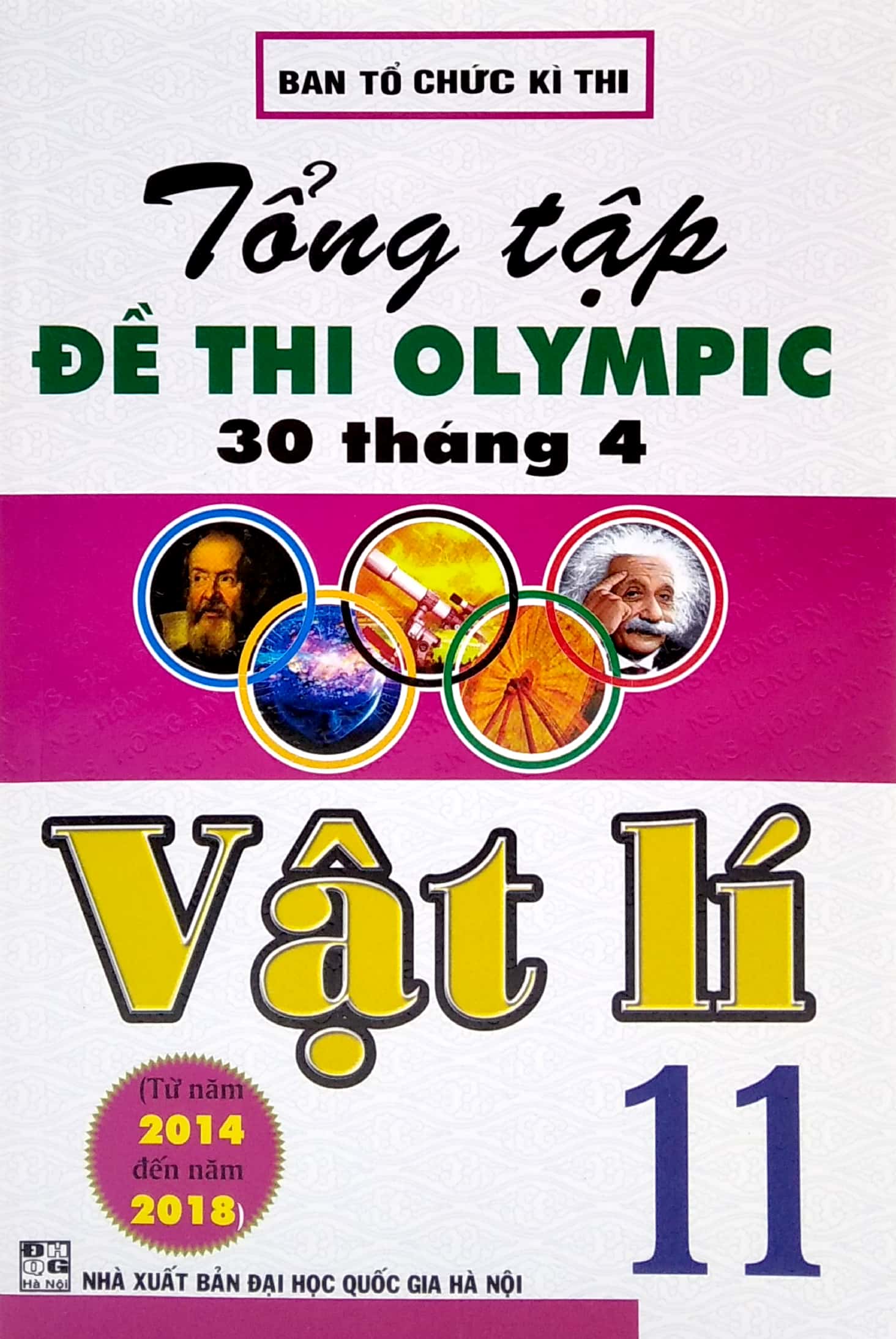 tổng tập đề thi olympic 30/4 vật lí 11 (từ 2014 đến 2018) - Ảnh 2
