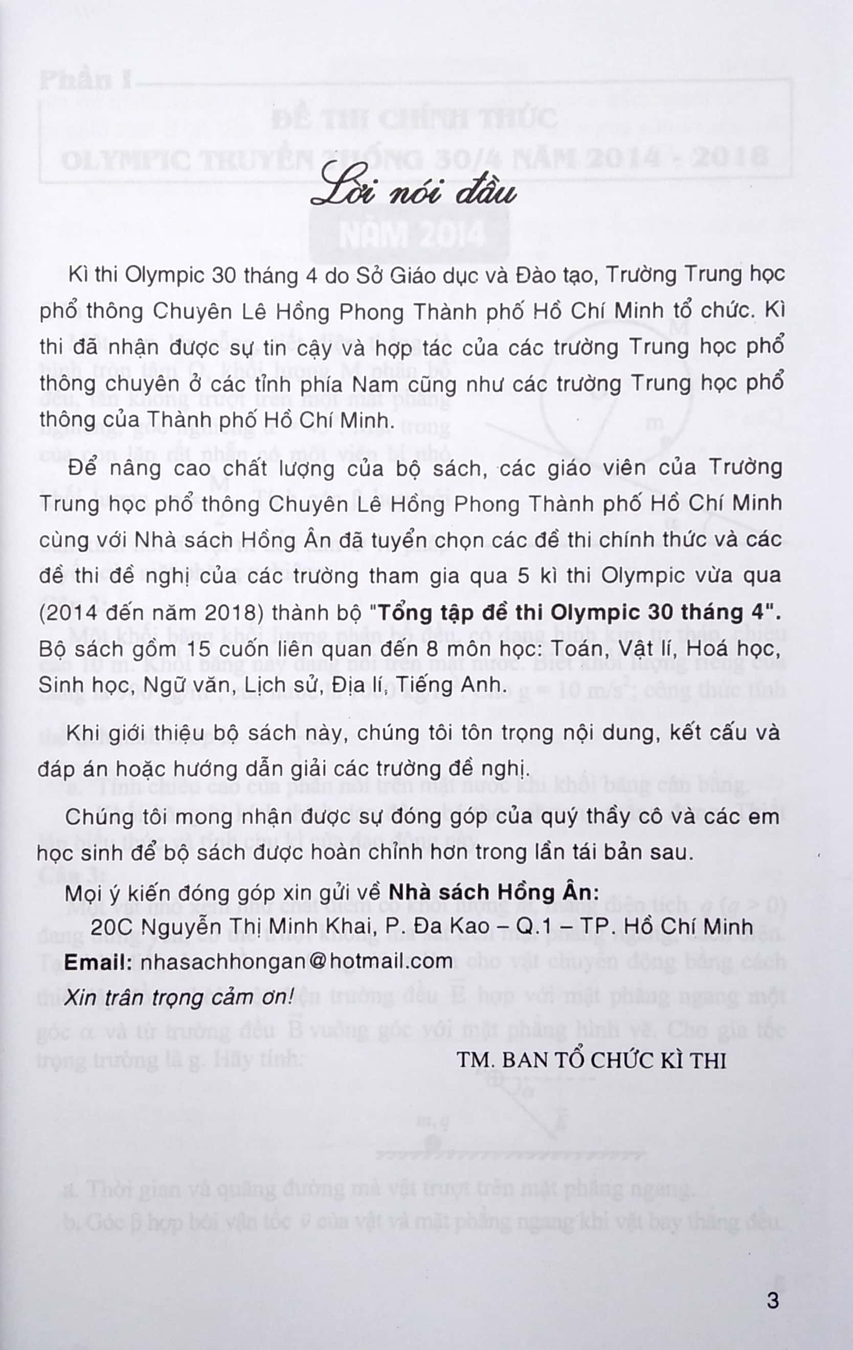 tổng tập đề thi olympic 30/4 vật lí 11 (từ 2014 đến 2018) - Ảnh 4