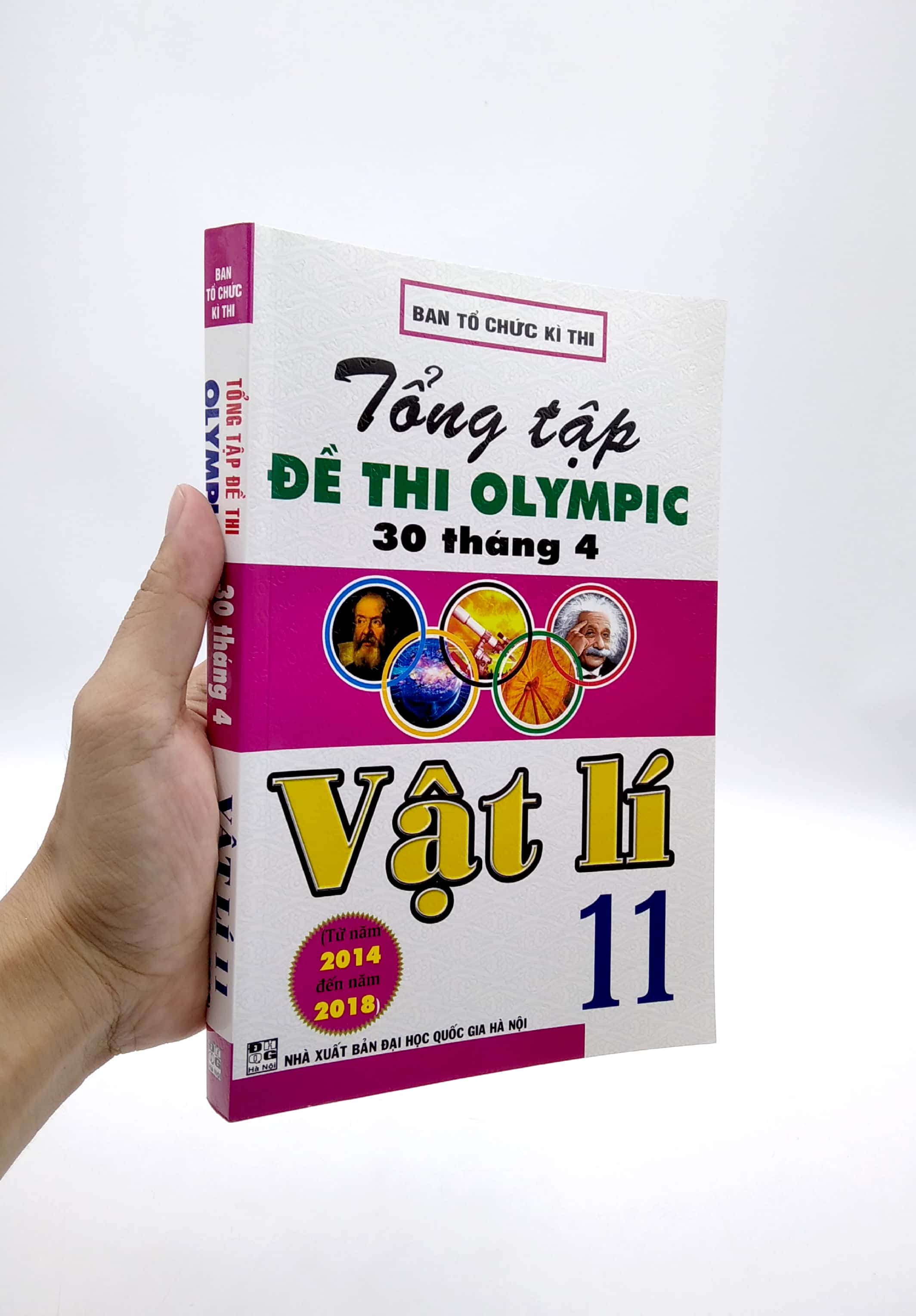 tổng tập đề thi olympic 30/4 vật lí 11 (từ 2014 đến 2018) - Ảnh 7