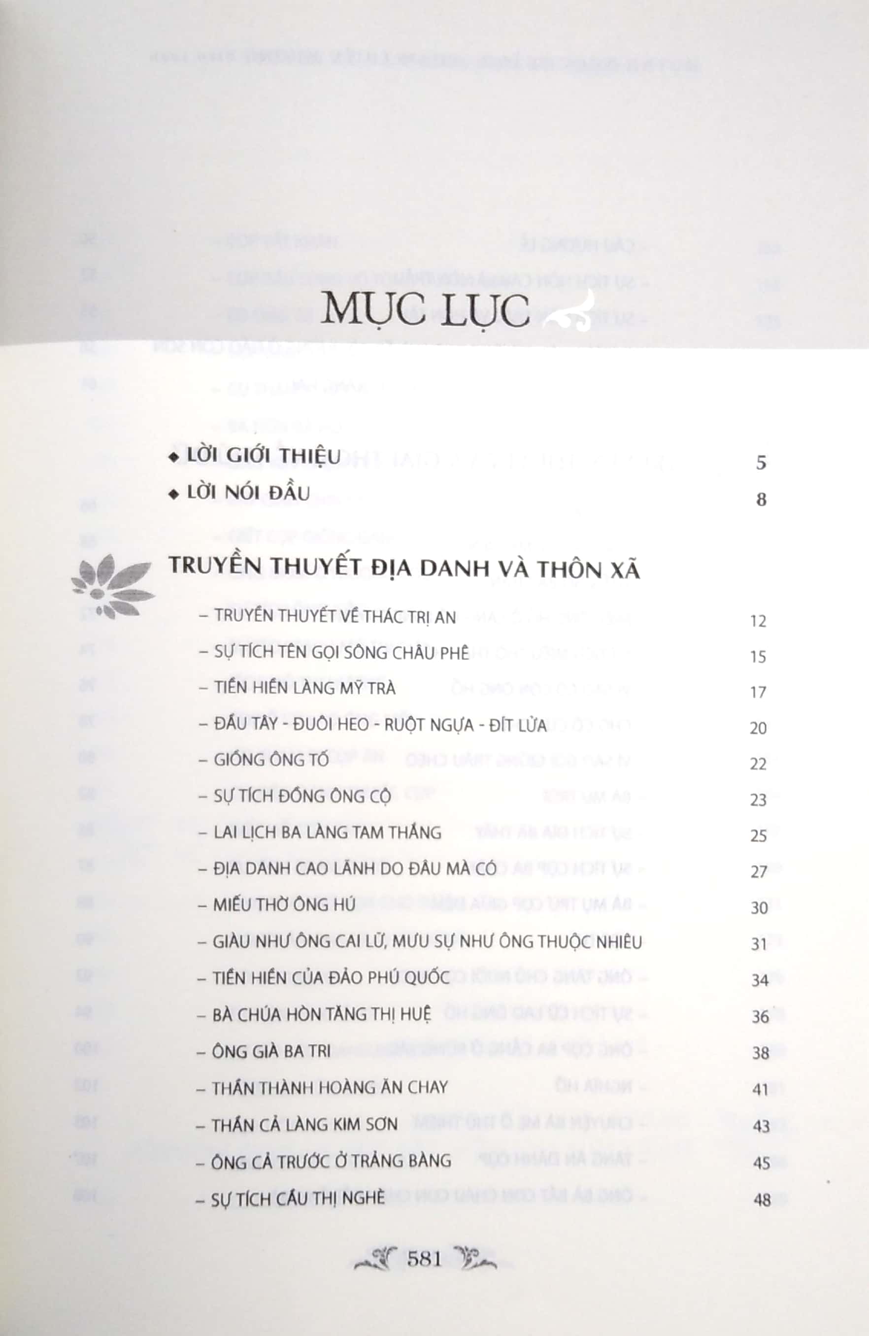 tổng tập văn học dân gian nam bộ - tập 1 - quyển 2: truyện kể dân gian nam bộ - Ảnh 4