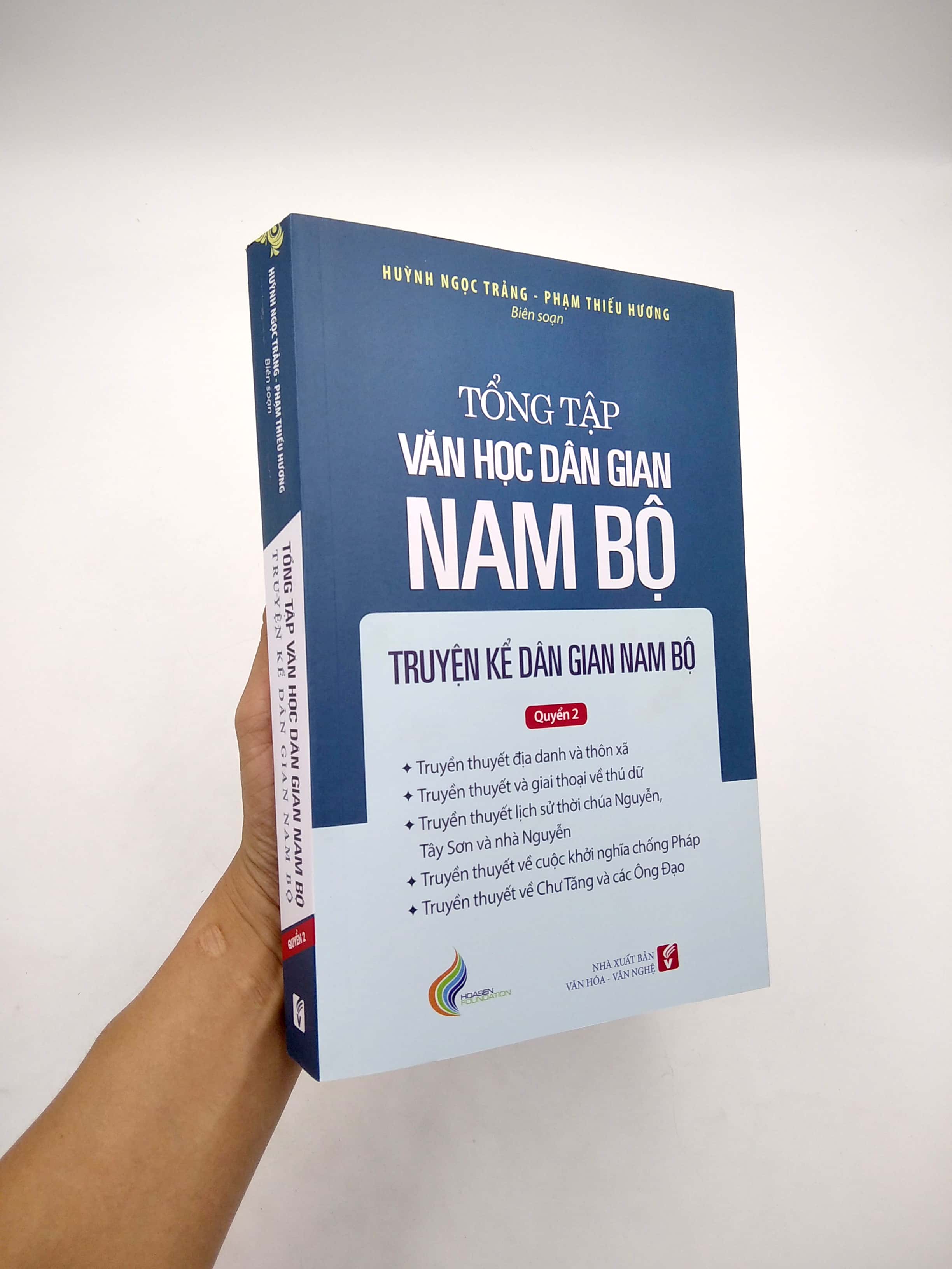 tổng tập văn học dân gian nam bộ - tập 1 - quyển 2: truyện kể dân gian nam bộ - Ảnh 7