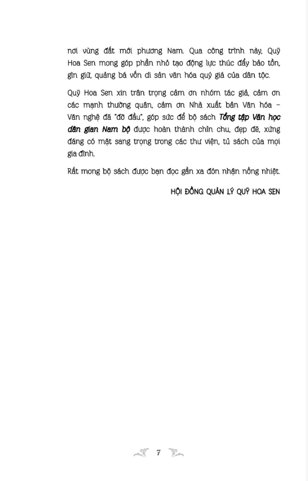 tổng tập văn học dân gian nam bộ - tập 1 - quyển 4: truyện kể dân gian nam bộ - Ảnh 5