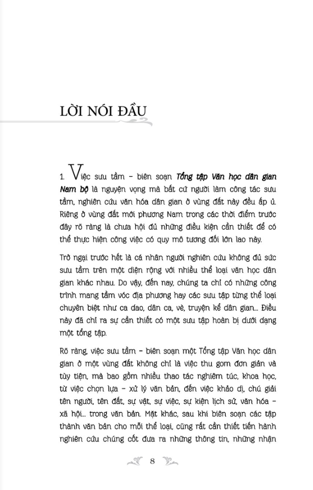 tổng tập văn học dân gian nam bộ - tập 1 - quyển 4: truyện kể dân gian nam bộ - Ảnh 6