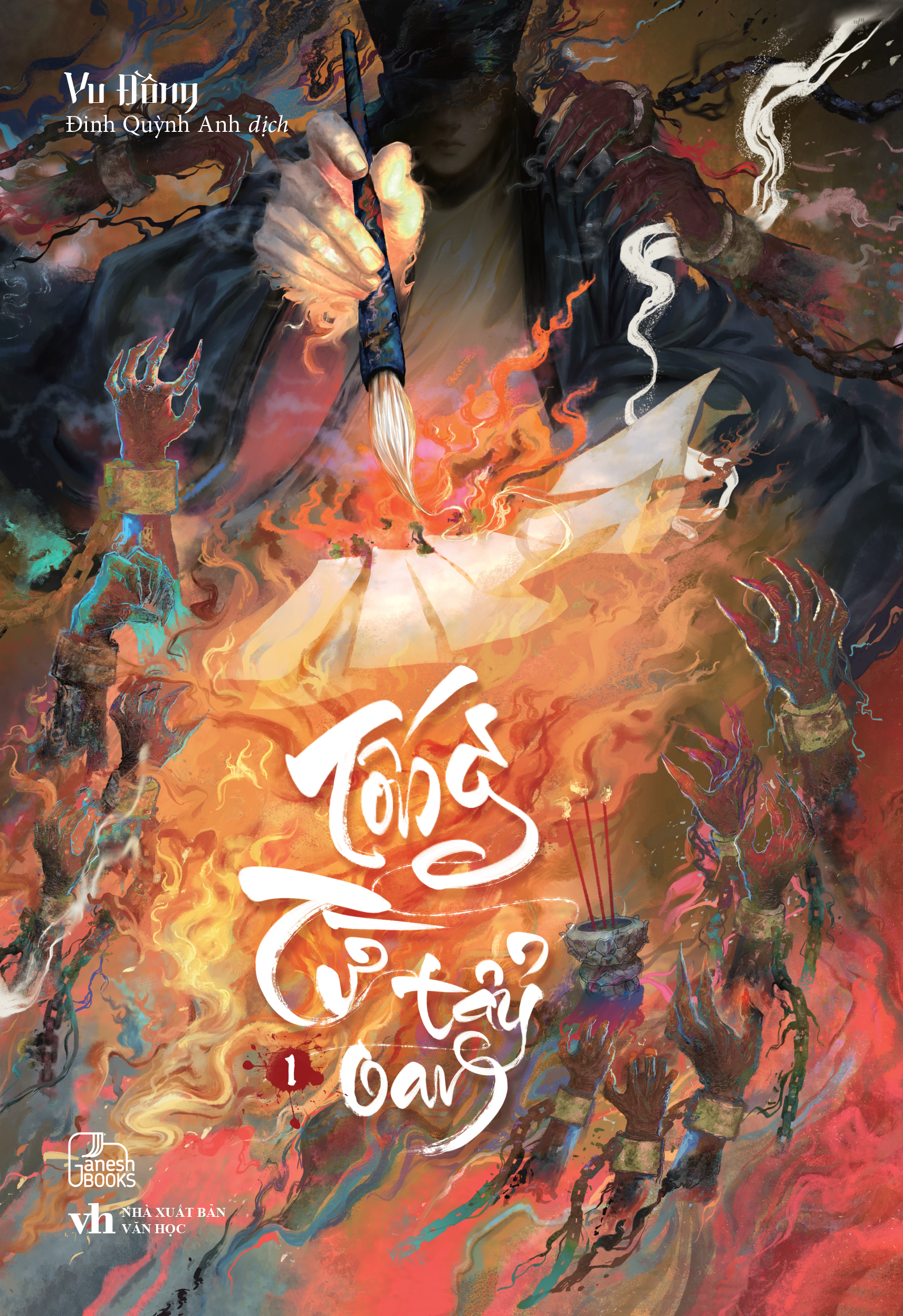 tống từ tẩy oan - tập 1 - Ảnh 3