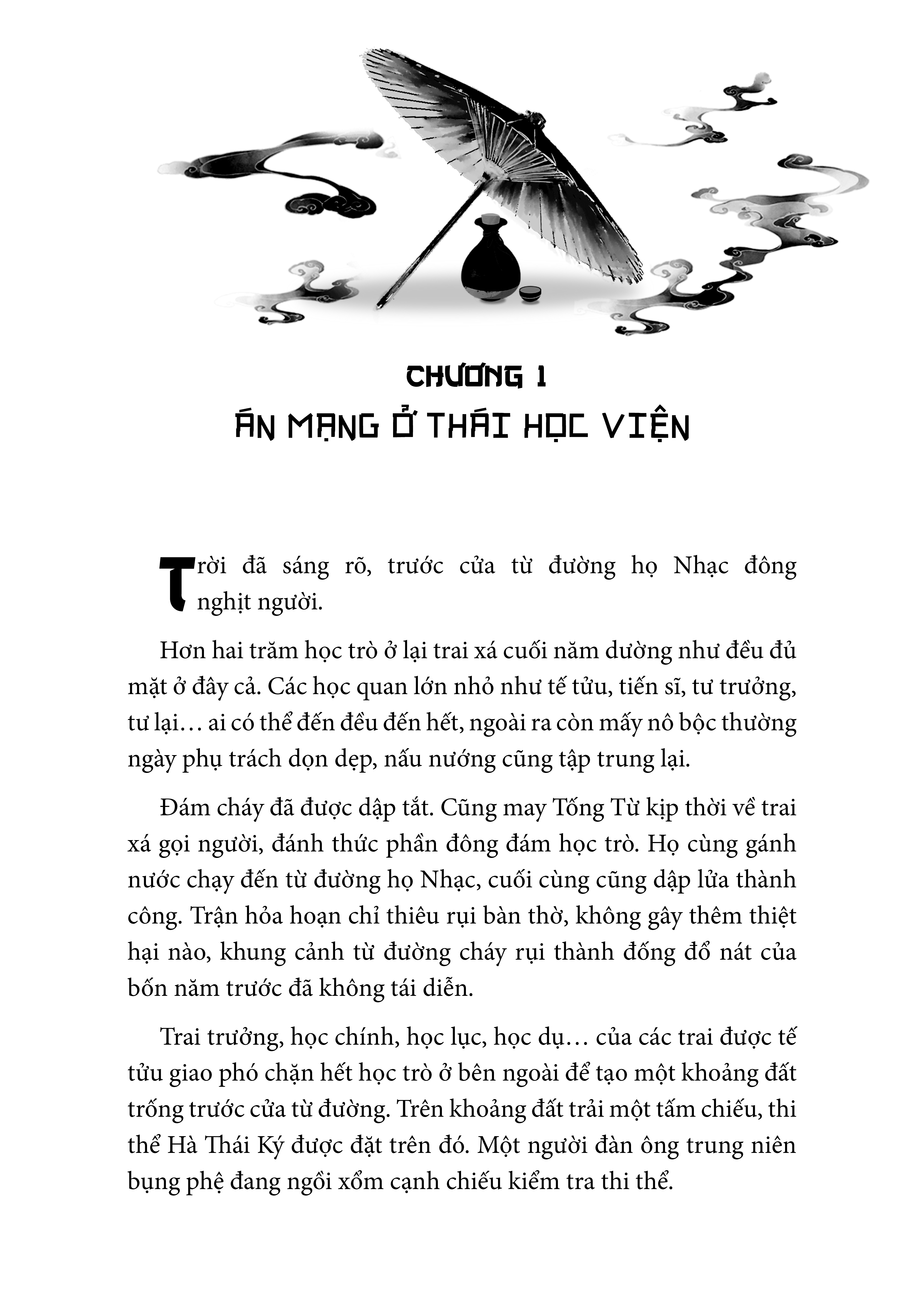 tống từ tẩy oan - tập 1 - Ảnh 4