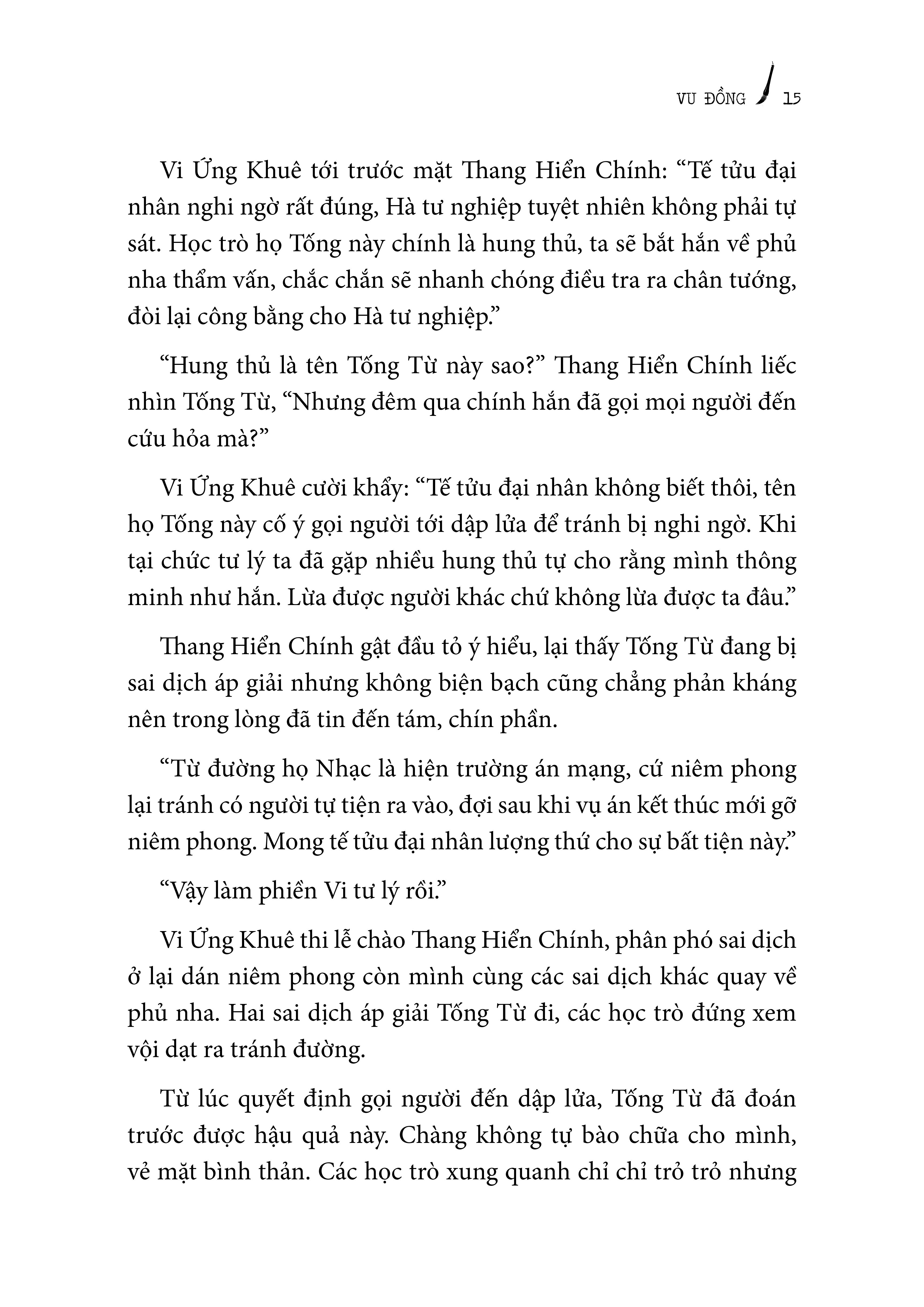 tống từ tẩy oan - tập 1 - Ảnh 6