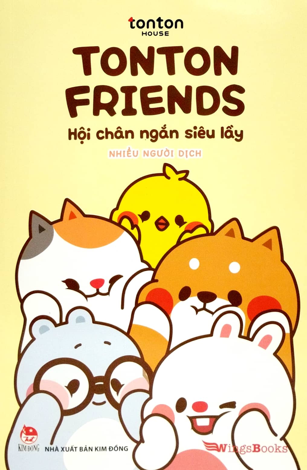 Tonton Friends - Hội Chân Ngắn Siêu Lầy - Ảnh 2
