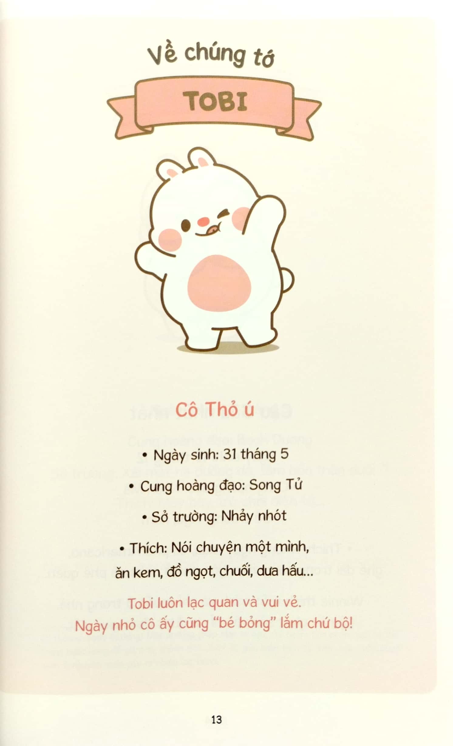 Tonton Friends - Hội Chân Ngắn Siêu Lầy - Ảnh 4