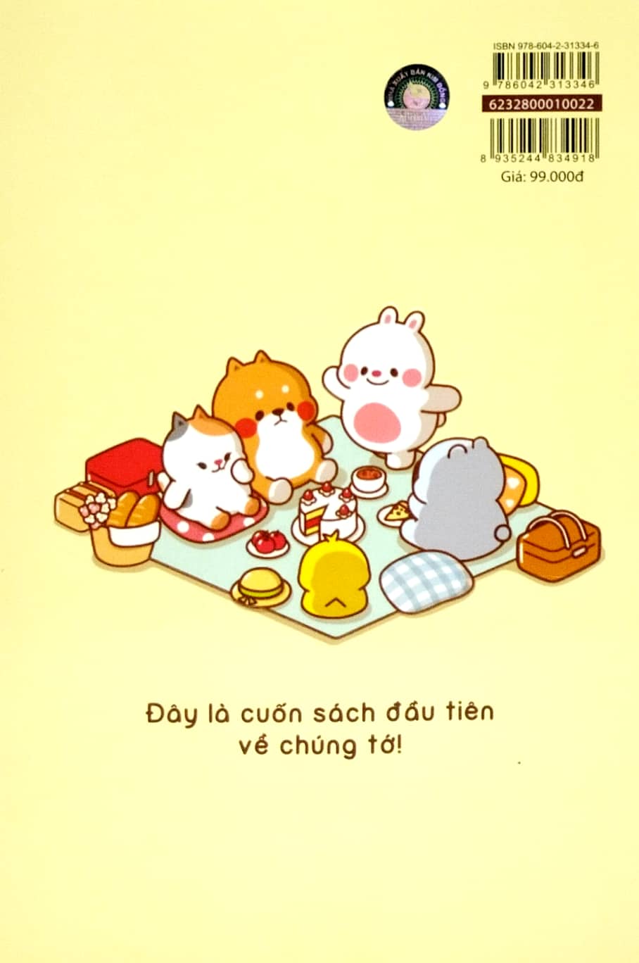Tonton Friends - Hội Chân Ngắn Siêu Lầy - Ảnh 6