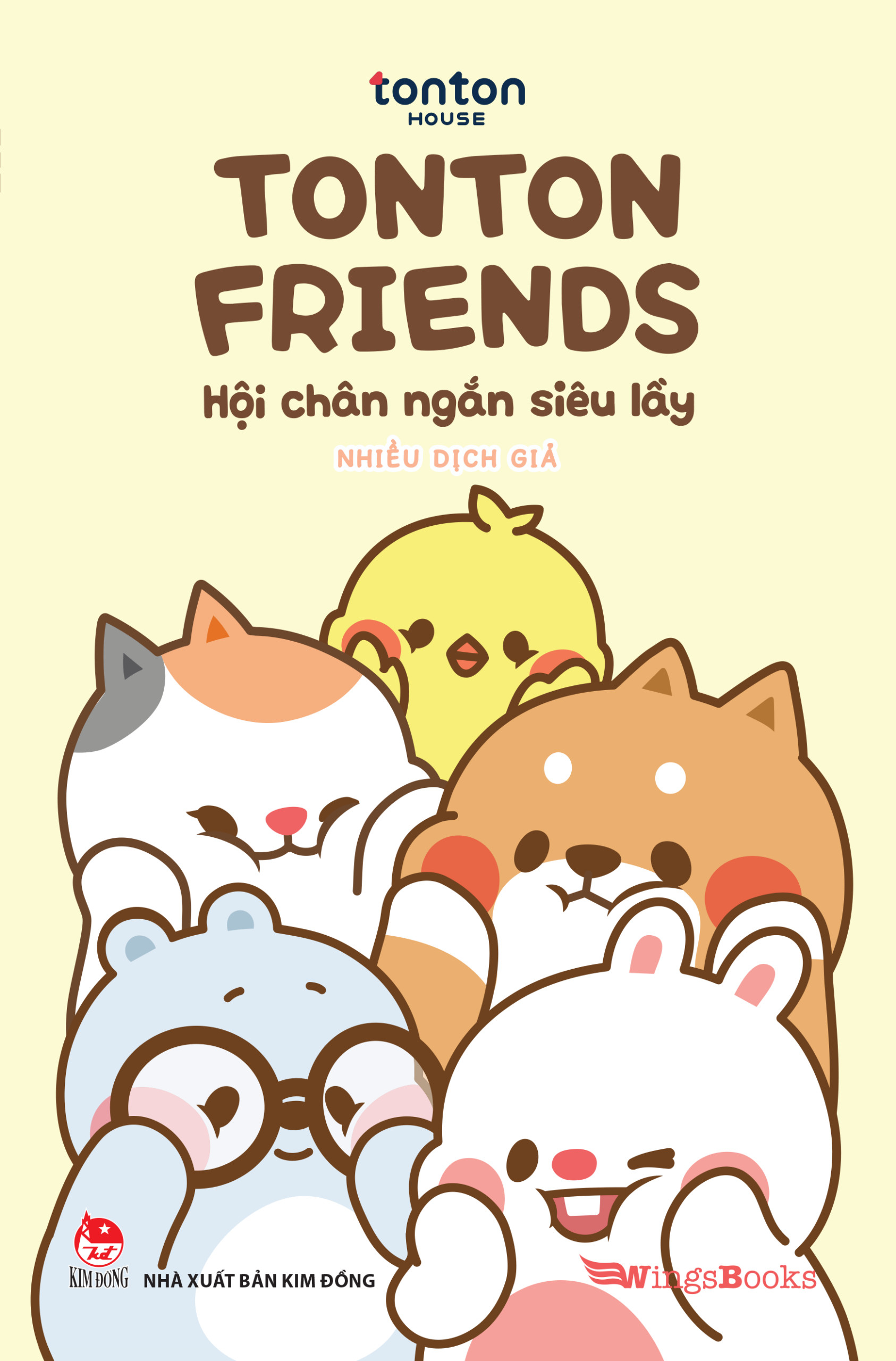 tonton friends - hội chân ngắn siêu lầy (tái bản 2024) - Ảnh 2