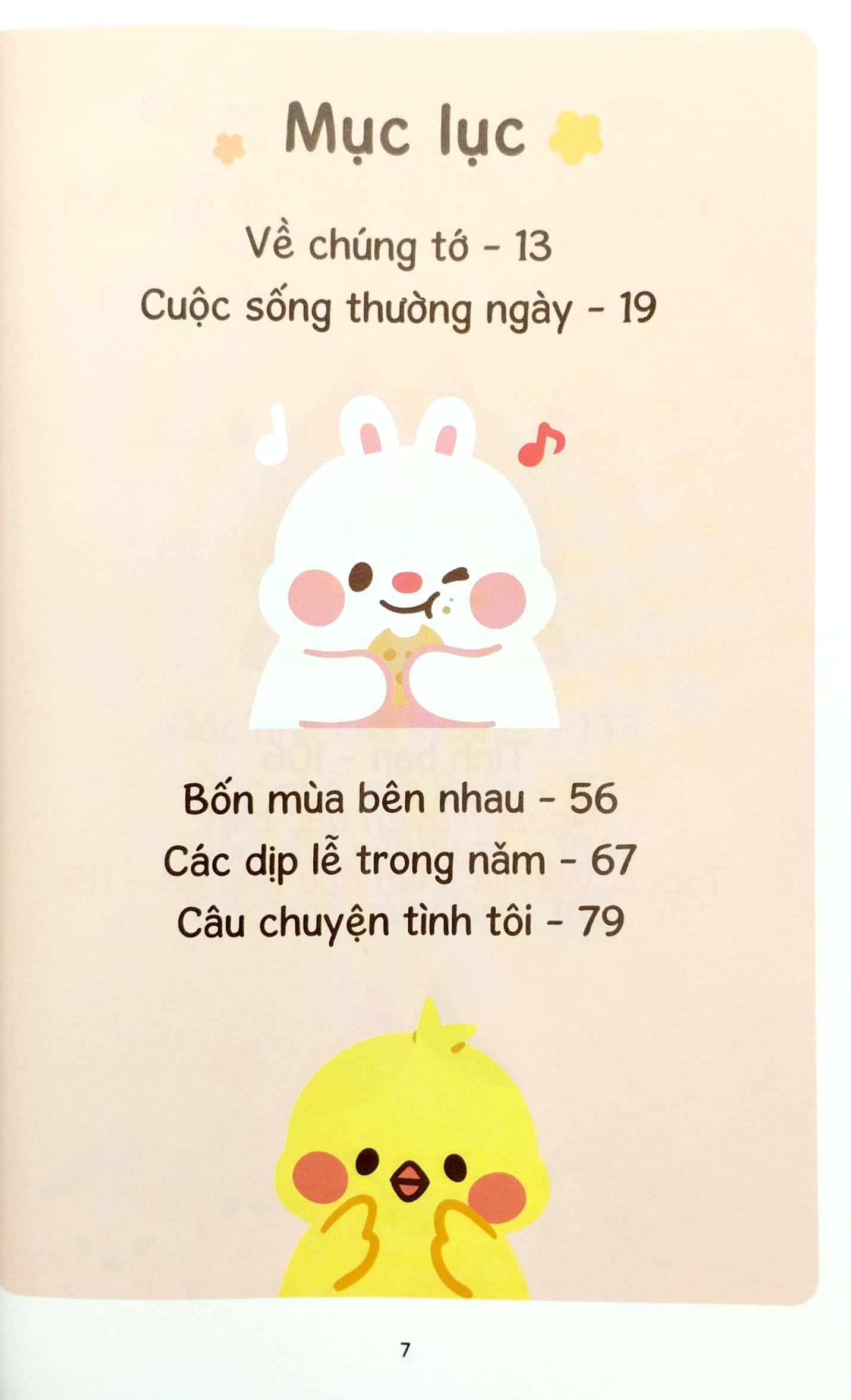 tonton friends - hội chân ngắn siêu lầy (tái bản 2024) - Ảnh 3