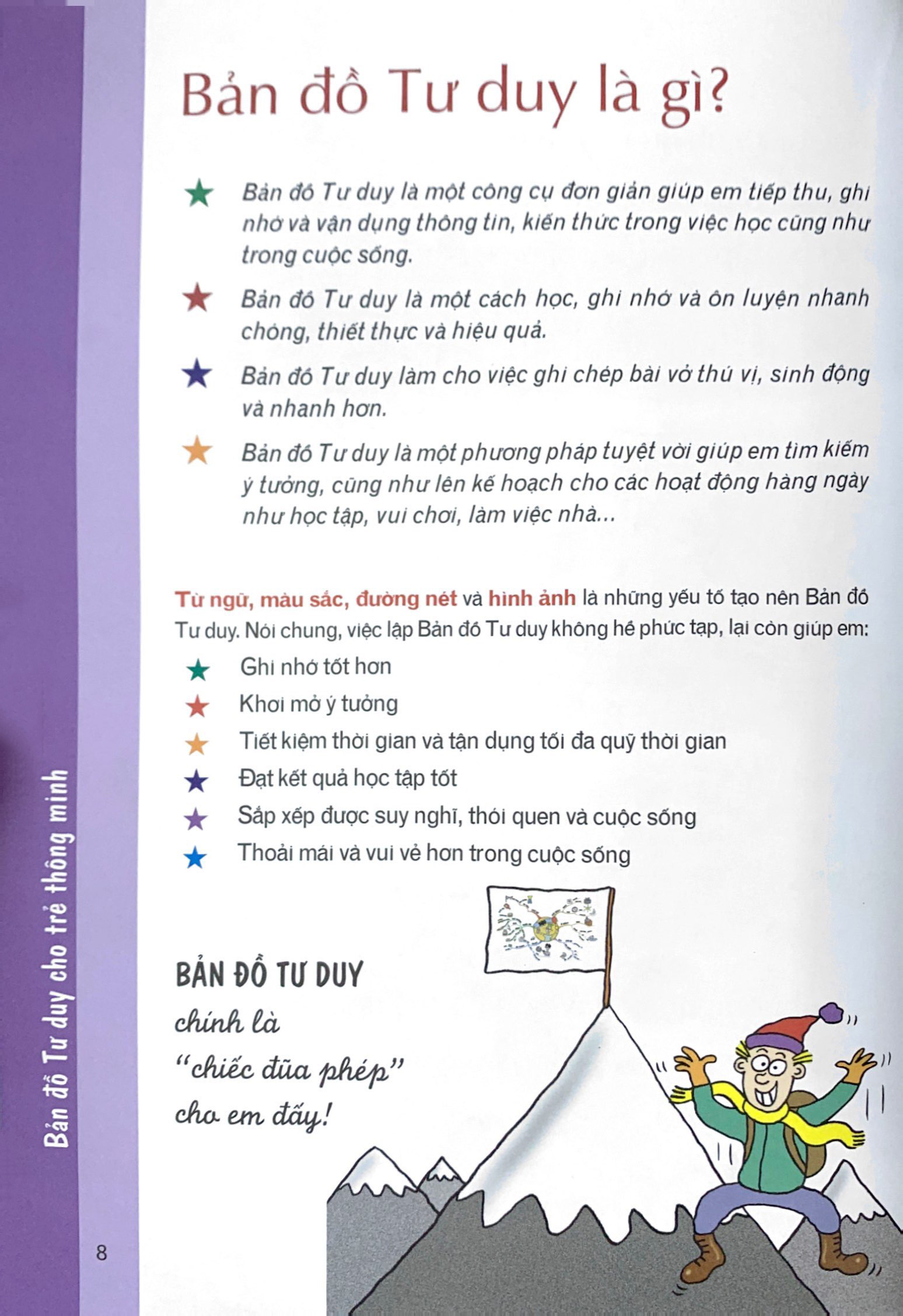 tony buzan - bí quyết học giỏi ở trường (tái bản) - Ảnh 7