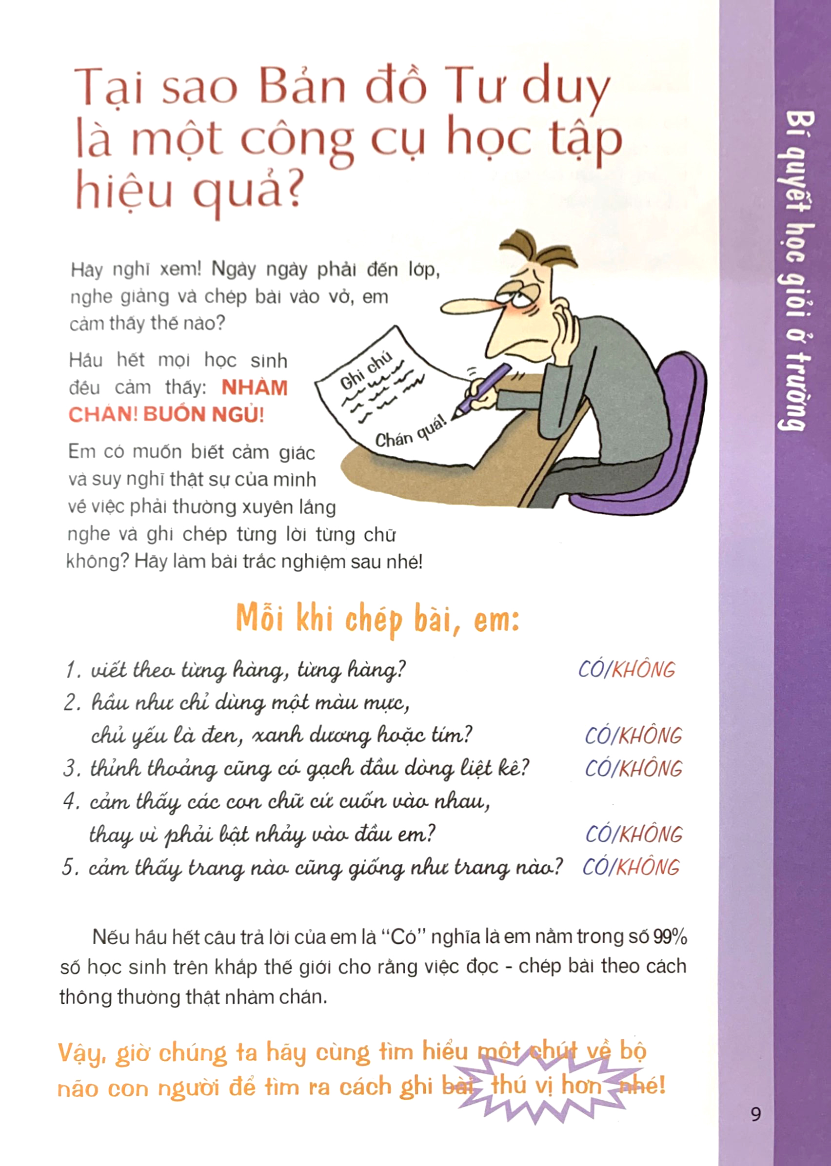 tony buzan - bí quyết học giỏi ở trường (tái bản) - Ảnh 8