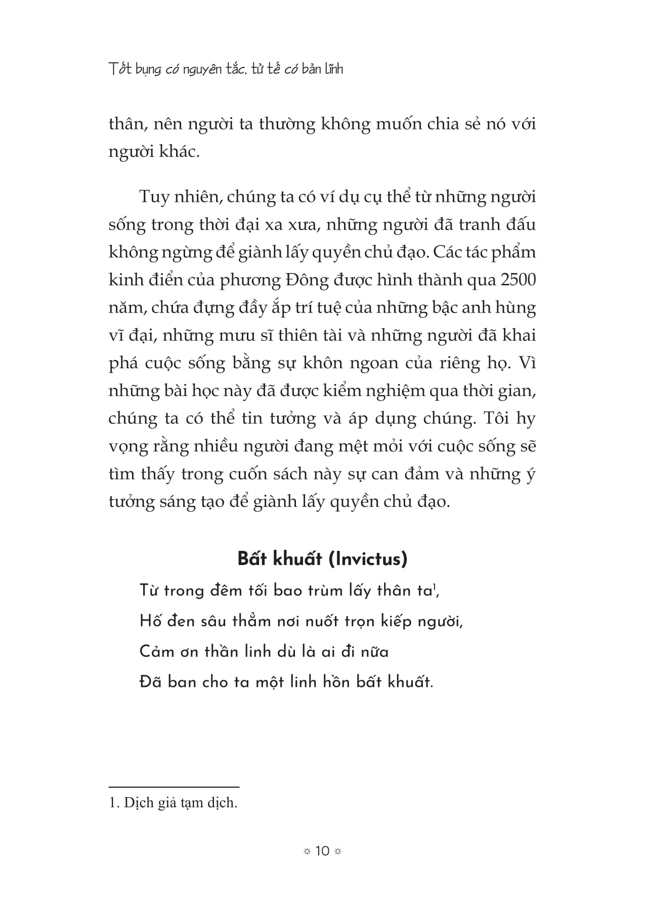 Tốt Bụng Có Nguyên Tắc - Tử Tế Có Bản Lĩnh - Tinh Hoa Ứng Xử Từ 2500 Năm Kinh Điển Đông Phương - Ảnh 9