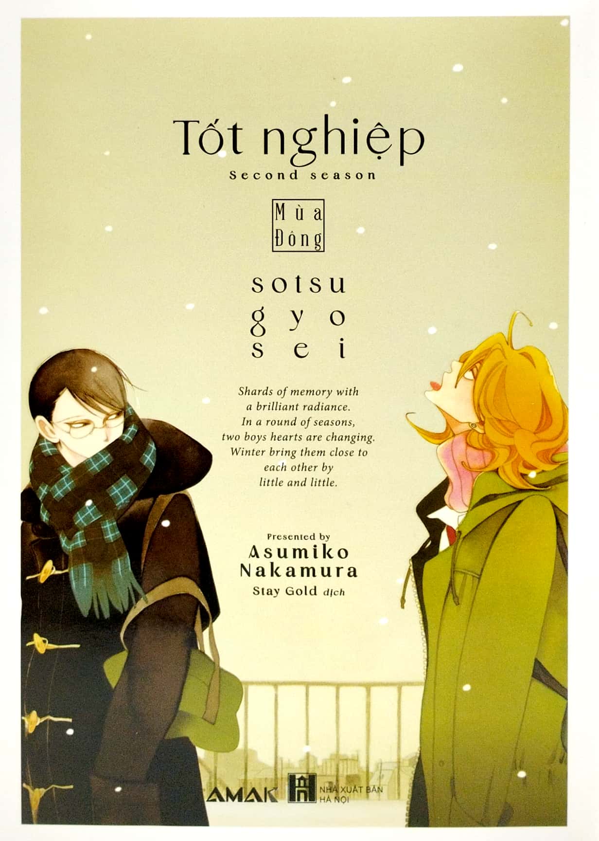 tốt nghiệp - mùa đông - tặng kèm 2 bookmark + 1 postcard hai mặt - Ảnh 3