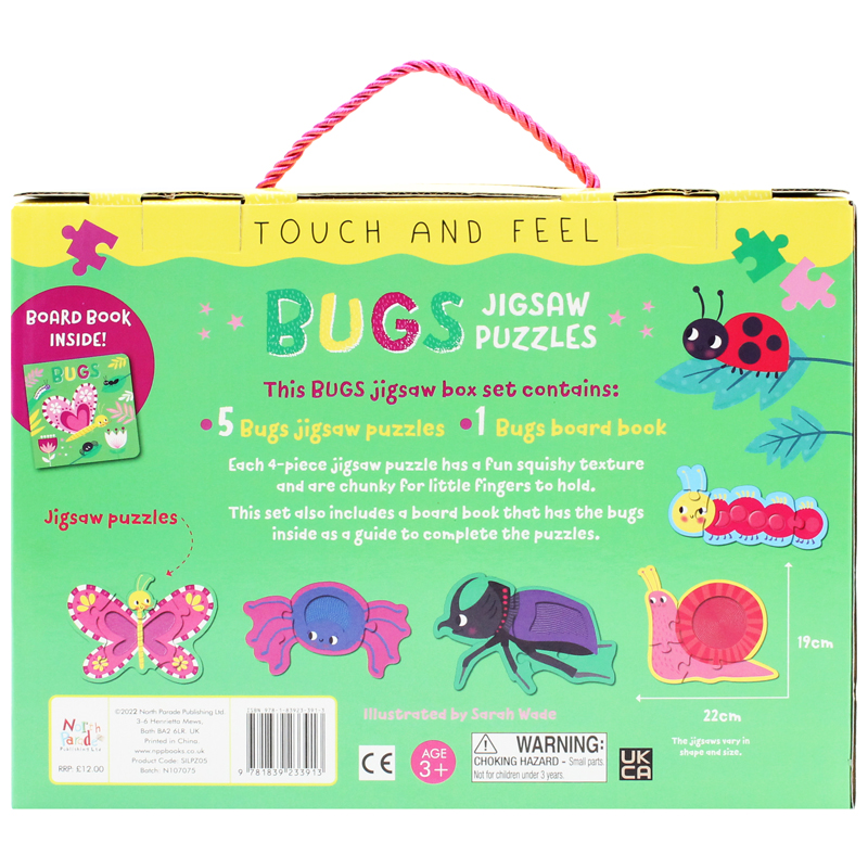 touch and feel jigsaw puzzles boxset - bugs (5 jigsaw puzzles) - Ảnh 7