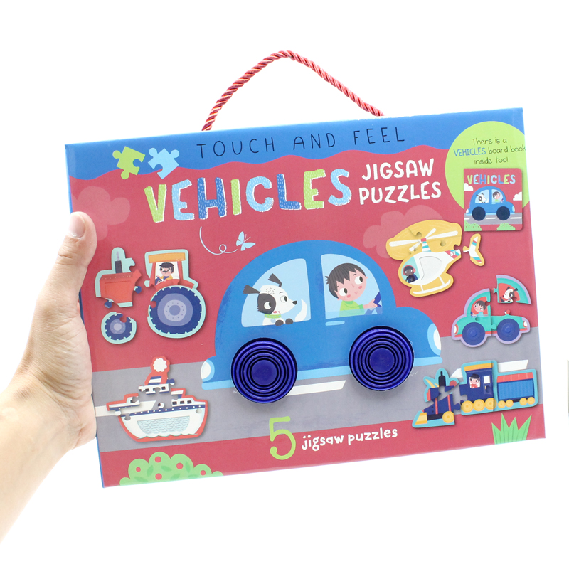 touch and feel jigsaw puzzles boxset - vehicles (5 jigsaw puzzles) - Ảnh 8