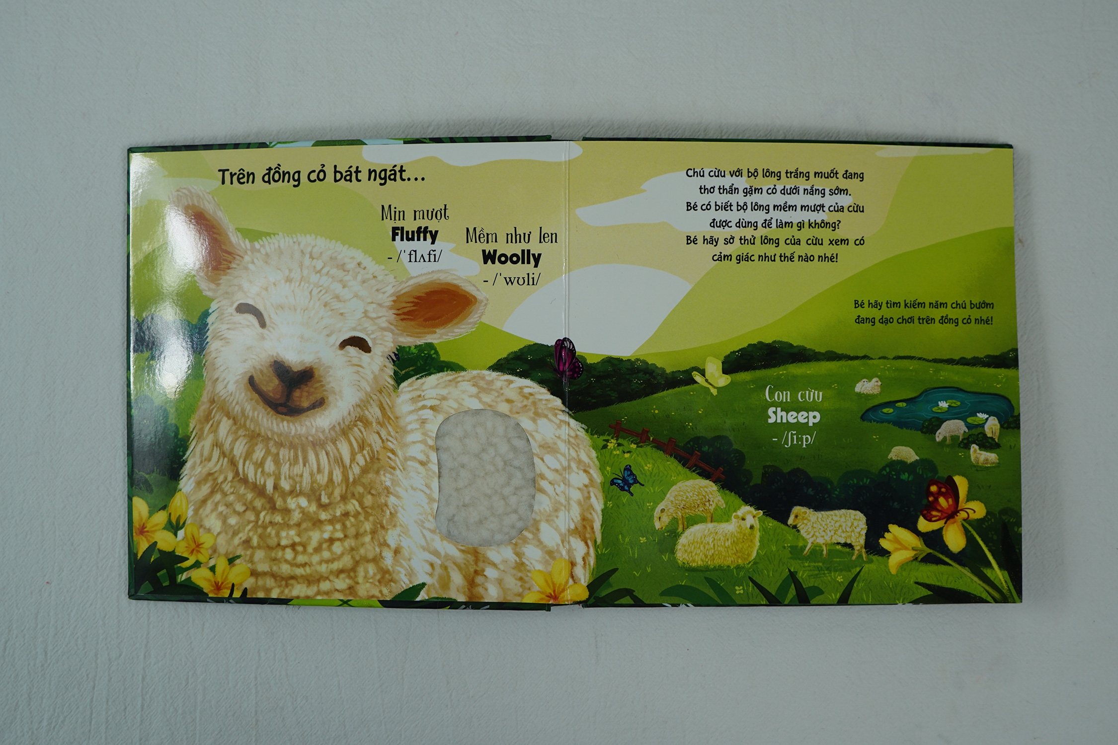 touch and feel - sách sờ chạm khám phá - thế giới động vật - một ngày giữa thiên nhiên - Ảnh 8