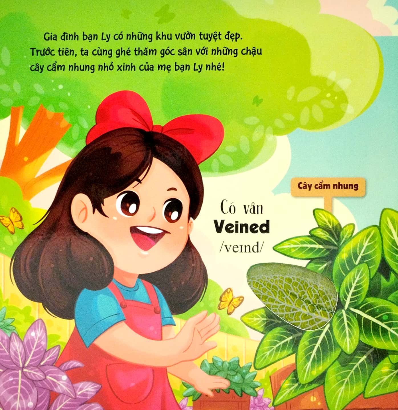 touch and feel - sách sờ chạm khám phá - thế giới thực vật - khám phá khu vườn kỳ diệu - Ảnh 3