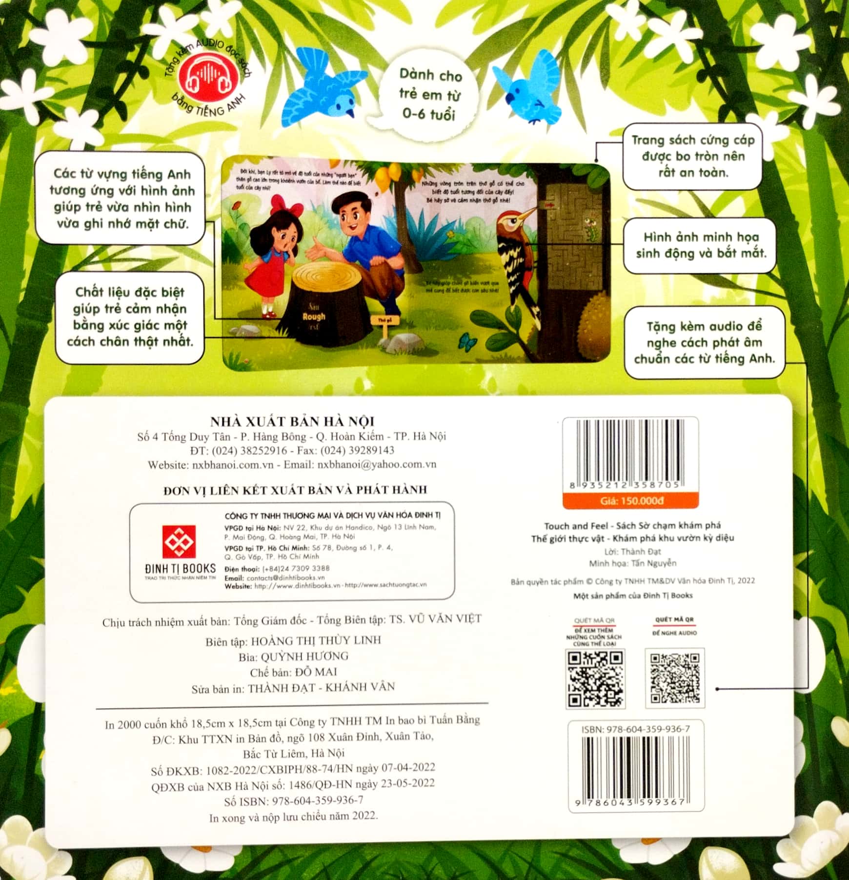 touch and feel - sách sờ chạm khám phá - thế giới thực vật - khám phá khu vườn kỳ diệu - Ảnh 6