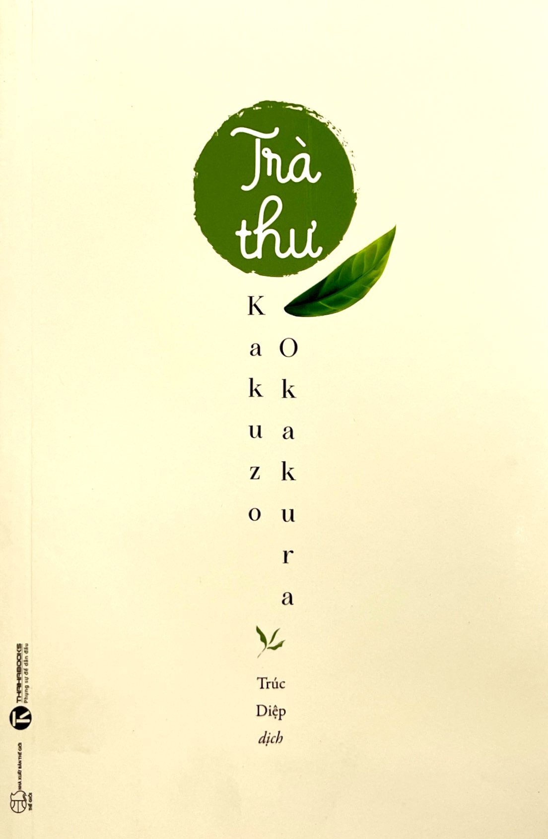 trà thư - Ảnh 2
