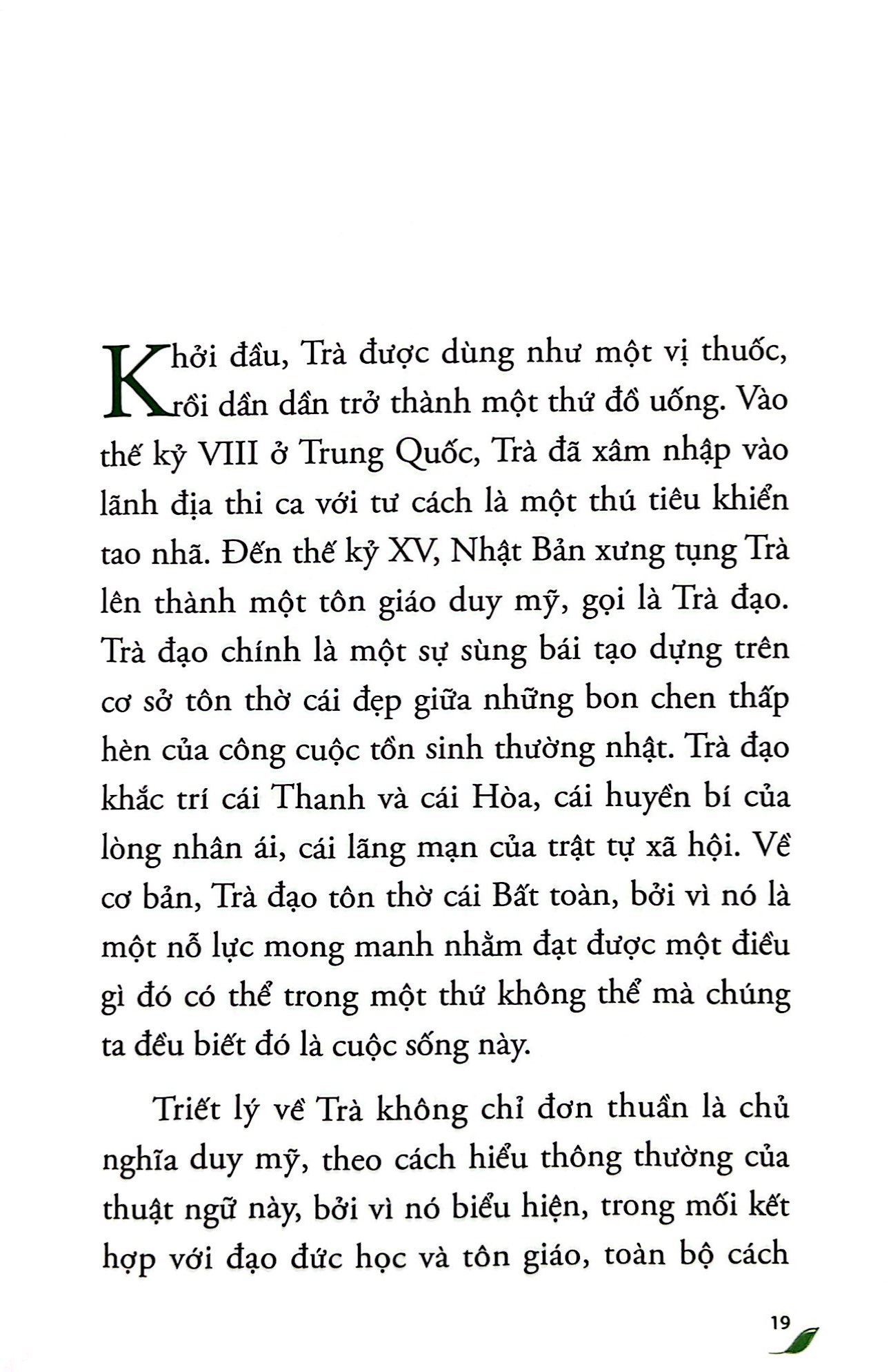 trà thư - Ảnh 4