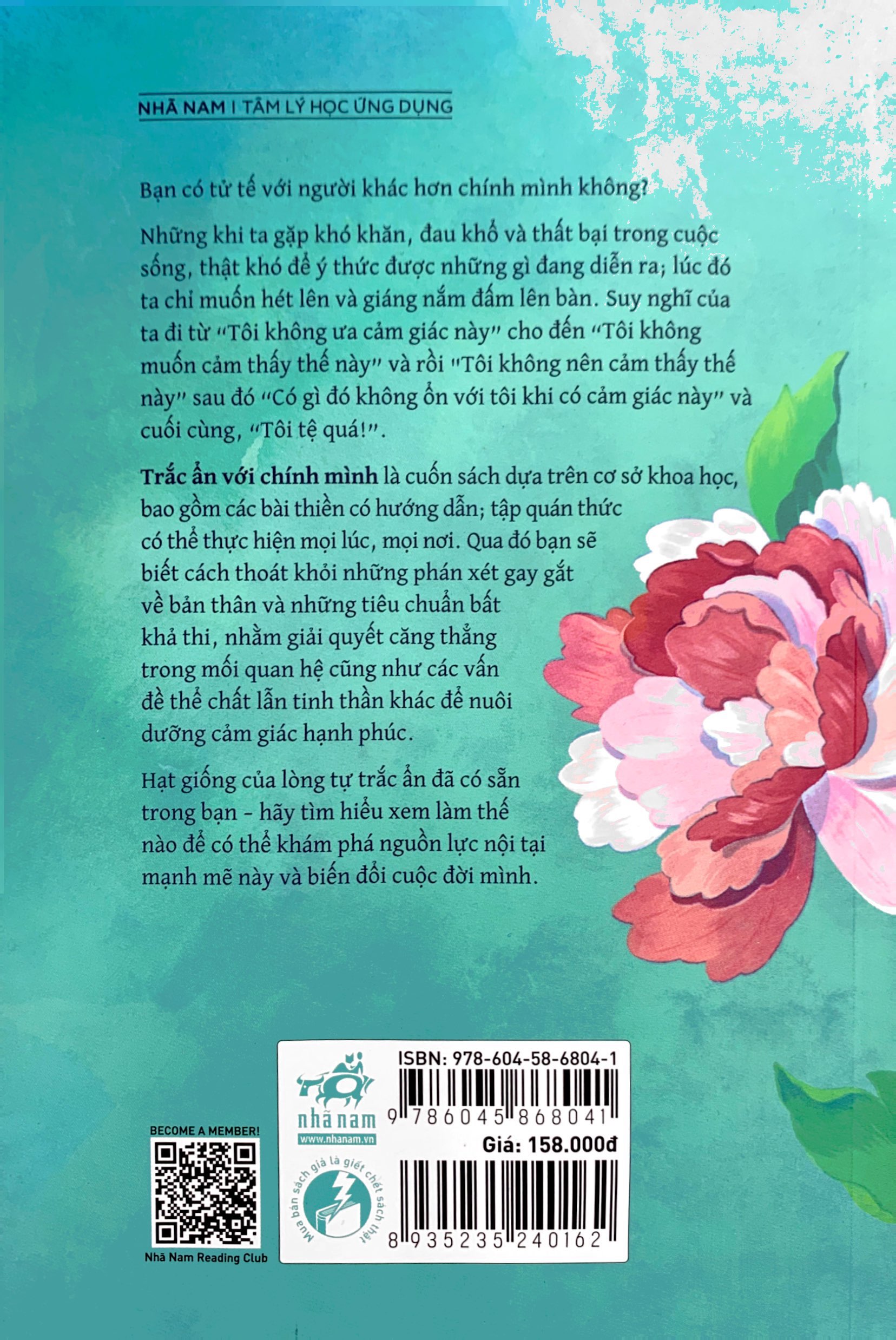 trắc ẩn với chính mình - Ảnh 8