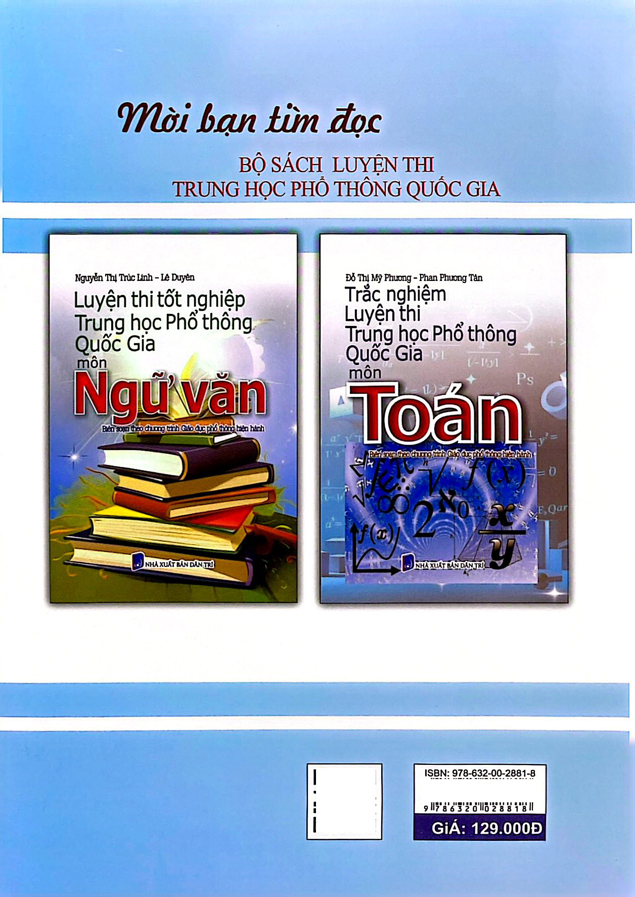 Trắc Nghiệm Luyện Thi Trung Học Phổ Thông Quốc Gia - Môn Tiếng Anh - Ảnh 7