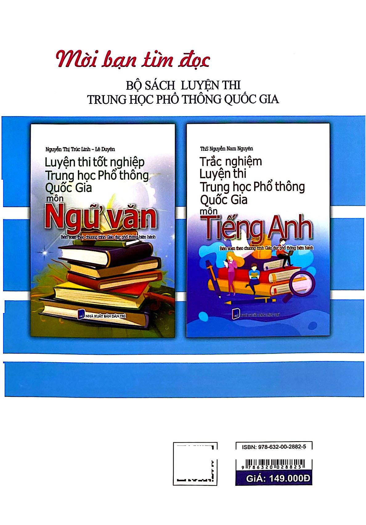 Trắc Nghiệm Luyện Thi Trung Học Phổ Thông Quốc Gia - Môn Toán - Ảnh 7