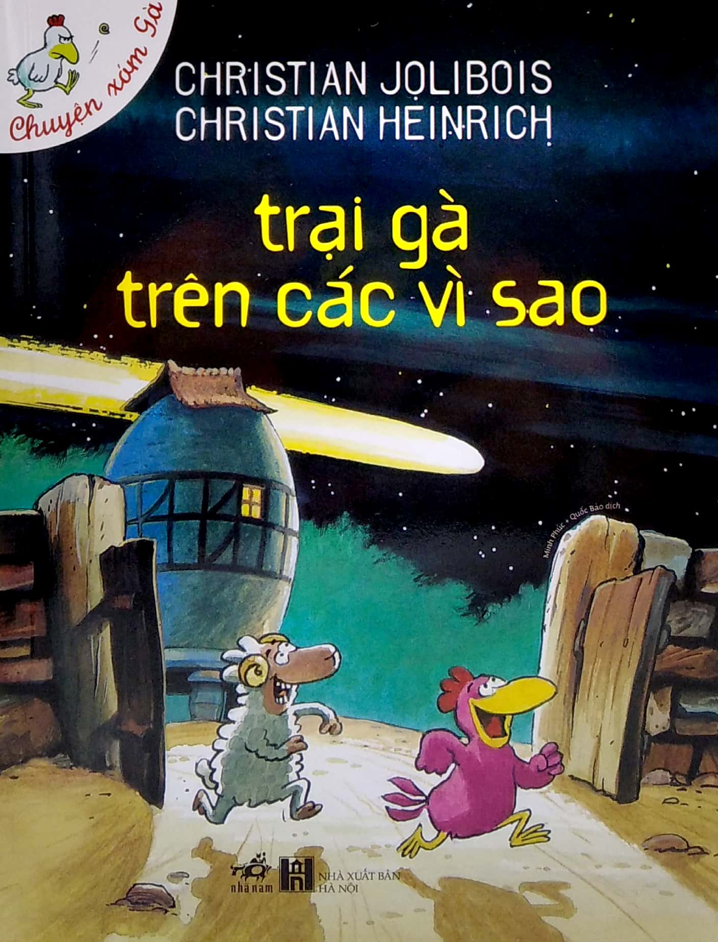 trại gà trên các vì sao - Ảnh 2